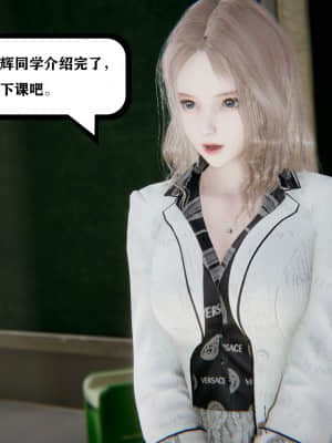[W_XHNB] 美妙出租屋 10_017