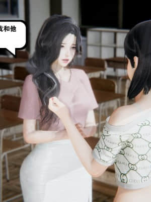 [W_XHNB] 美妙出租屋 10_019