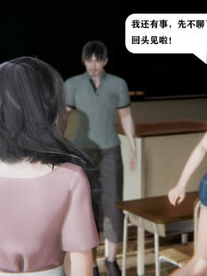 [W_XHNB] 美妙出租屋 10_020