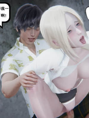 [W_XHNB] 美妙出租屋 10_038