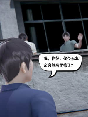 [W_XHNB] 美妙出租屋 10_062