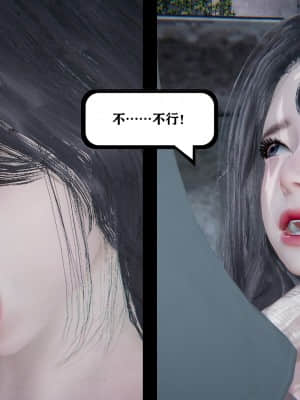 [W_XHNB] 美妙出租屋 10_073