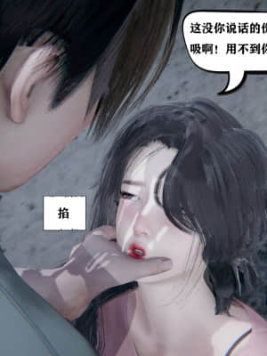 [W_XHNB] 美妙出租屋 10_074