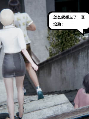 [W_XHNB] 美妙出租屋 10_080