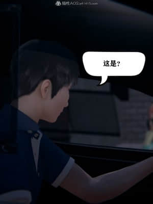 [W_XHNB] 美妙出租屋 10_095