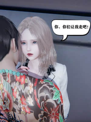 [W_XHNB] 美妙出租屋 10_096