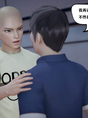 [W_XHNB] 美妙出租屋 10_102