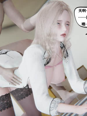 [W_XHNB] 美妙出租屋 10_153