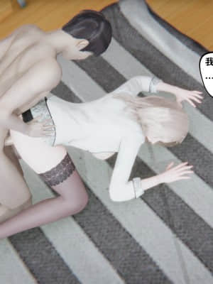 [W_XHNB] 美妙出租屋 10_158