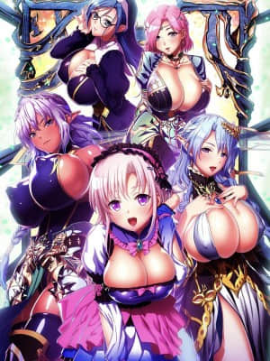 [Waffle] 巨乳ファンタジー4 -修道士アストル__cover2