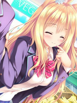 [Lump of Sugar] 若葉色のカルテット_ev_a07_03