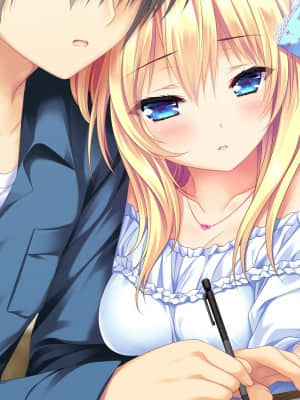 [Lump of Sugar] 若葉色のカルテット_ev_a09_05