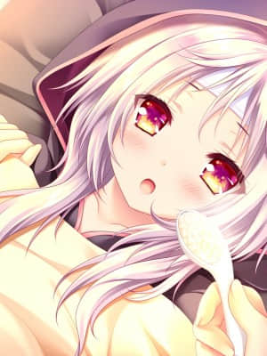 [Lump of Sugar] 若葉色のカルテット_ev_c04_07