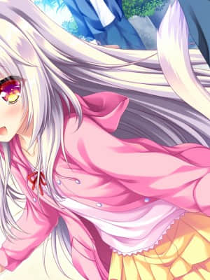 [Lump of Sugar] 若葉色のカルテット_ev_c06_01