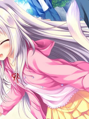 [Lump of Sugar] 若葉色のカルテット_ev_c06_06