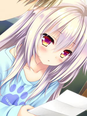 [Lump of Sugar] 若葉色のカルテット_ev_c09_01