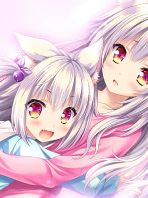 [Lump of Sugar] 若葉色のカルテット_ev_c10_01