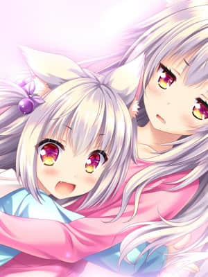 [Lump of Sugar] 若葉色のカルテット_ev_c10_02