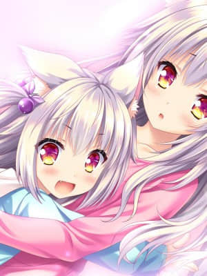 [Lump of Sugar] 若葉色のカルテット_ev_c10_03