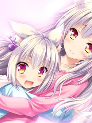 [Lump of Sugar] 若葉色のカルテット_ev_c10_04