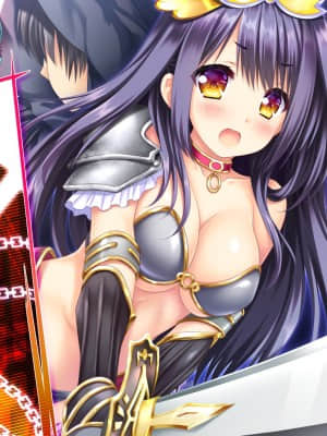 [Lump of Sugar] 若葉色のカルテット_ev_d07_09