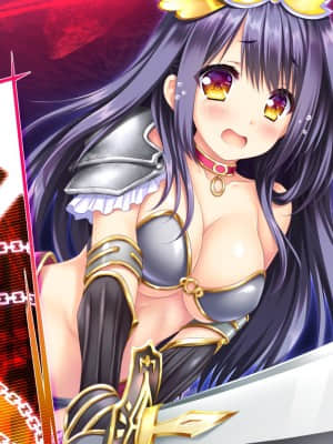 [Lump of Sugar] 若葉色のカルテット_ev_d07_10