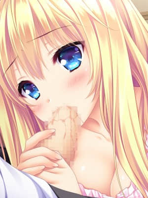 [Lump of Sugar] 若葉色のカルテット_hev_a01_05