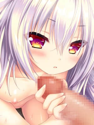 [Lump of Sugar] 若葉色のカルテット_hev_c05_02