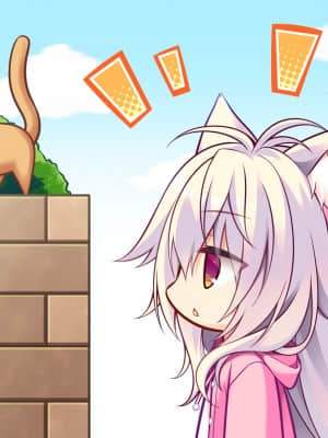 [Lump of Sugar] 若葉色のカルテット_sd_c01_01