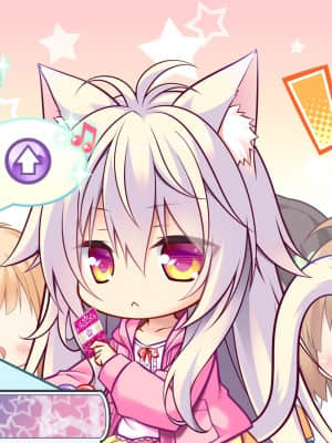 [Lump of Sugar] 若葉色のカルテット_sd_c01_03