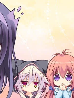 [Lump of Sugar] 若葉色のカルテット_sd_d01_02