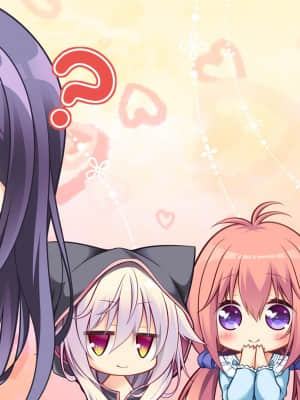 [Lump of Sugar] 若葉色のカルテット_sd_d01_13