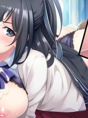 [アトリエかぐや CheshireCat] 敏感巨乳美少女ツンふわ癒らしマッサー_e_ev1906