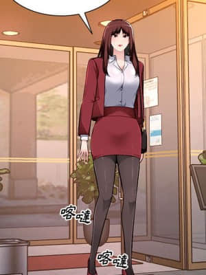 寄生一家人 15-16話_16_078