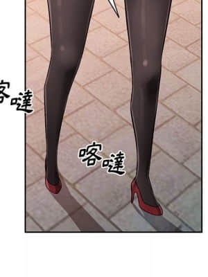 寄生一家人 15-16話_16_087