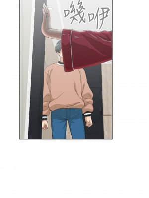 夢幻速食店 28-29話_28_23