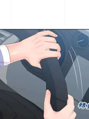 偶然同住 32-33話_32_056