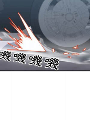偶然同住 32-33話_32_068