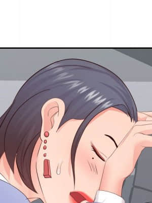 偶然同住 32-33話_32_069