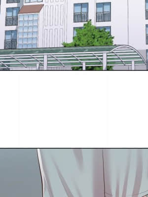 偶然同住 32-33話_33_035