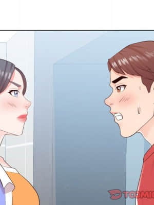 偶然同住 32-33話_33_043