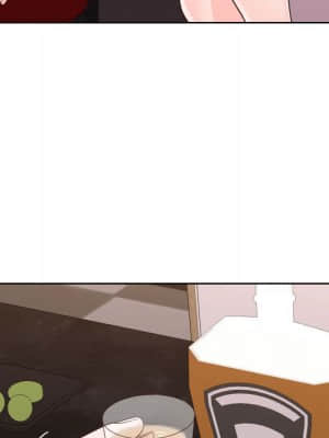偶然同住 32-33話_33_086