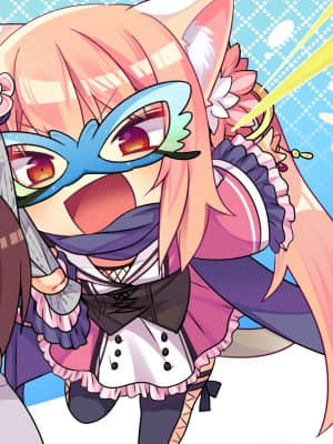 [Whirlpool] 猫忍えくすはーと3_sd03_1