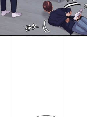 奇奇怪怪的女友 35-36話_35_015