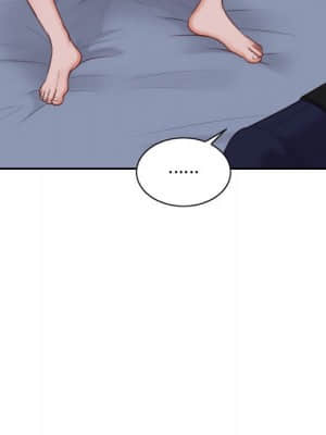 奇奇怪怪的女友 35-36話_35_017