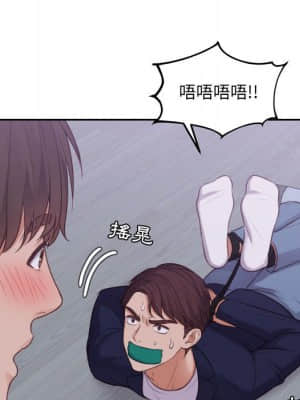 奇奇怪怪的女友 35-36話_35_018