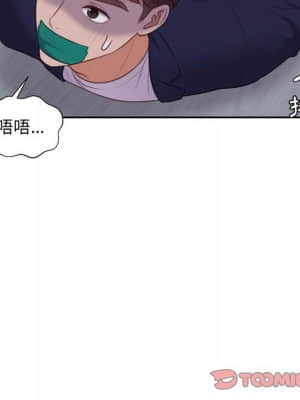 奇奇怪怪的女友 35-36話_35_038