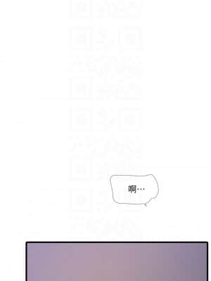 親家四姊妹 80-81話_81_17