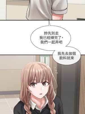 社團學姊 52-53話_52_01