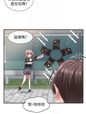 社團學姊 52-53話_52_09